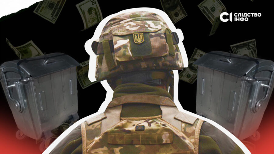 Зображення для публікації 'Укриття за 26 млн грн для військових на Дніпропетровщині виготовить компанія, що займається сміттєвими баками '