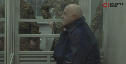 Російський військовий Володимир Іванов