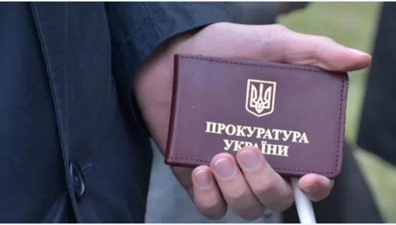 Зображення для публікації 'Прокурорка отримала понад 1,3 млн грн за інвалідність, після чого “одужала”. Тепер жінку можуть звільнити'