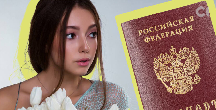 Зображення для публікації 'Донька Медведчука отримала російський паспорт і взяла прізвище матері'