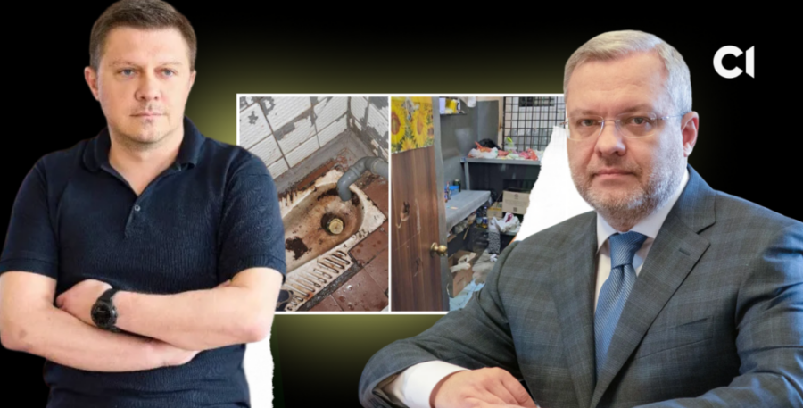 Зображення для публікації 'У СБУ проводили нараду із керівництвом Київського ізолятора щодо умов утримання детектива Магамедрасулова'