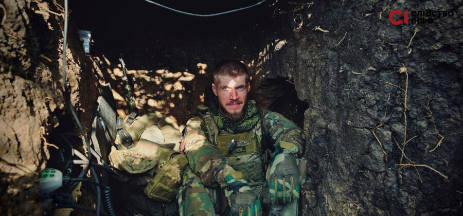 Зображення для публікації 'Суд скасував догану колишньому командиру батальйону 47-ї бригади ЗСУ: рішення визнали необґрунтованим'