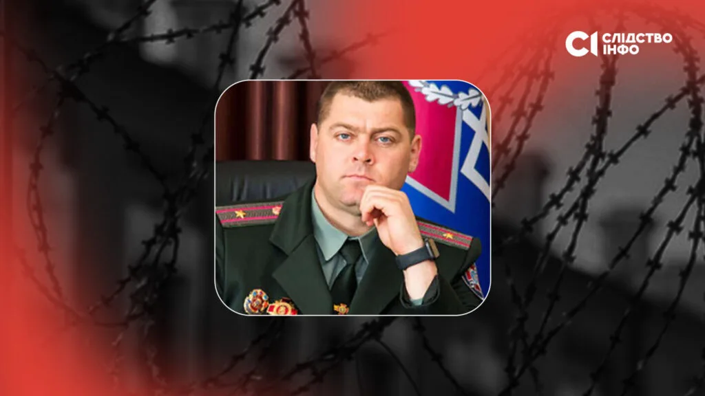 Зображення для публікації '«Сказали, що будете воювати та вбивати українців»: суд оголосив вирок у справі про депортацію засуджених зі Снігурівської колонії'