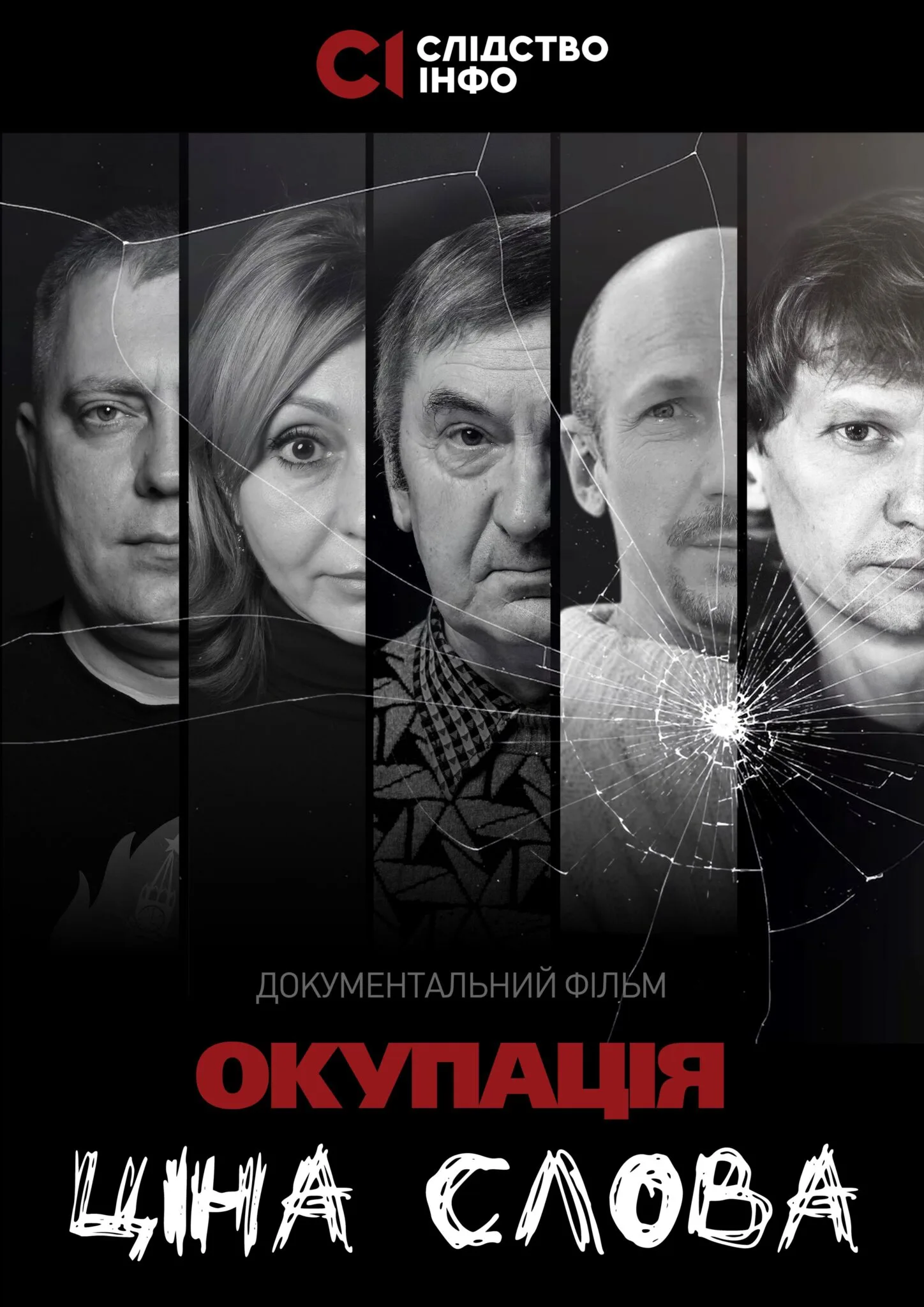 Image for publication 'Occupation: The Price of a Word'