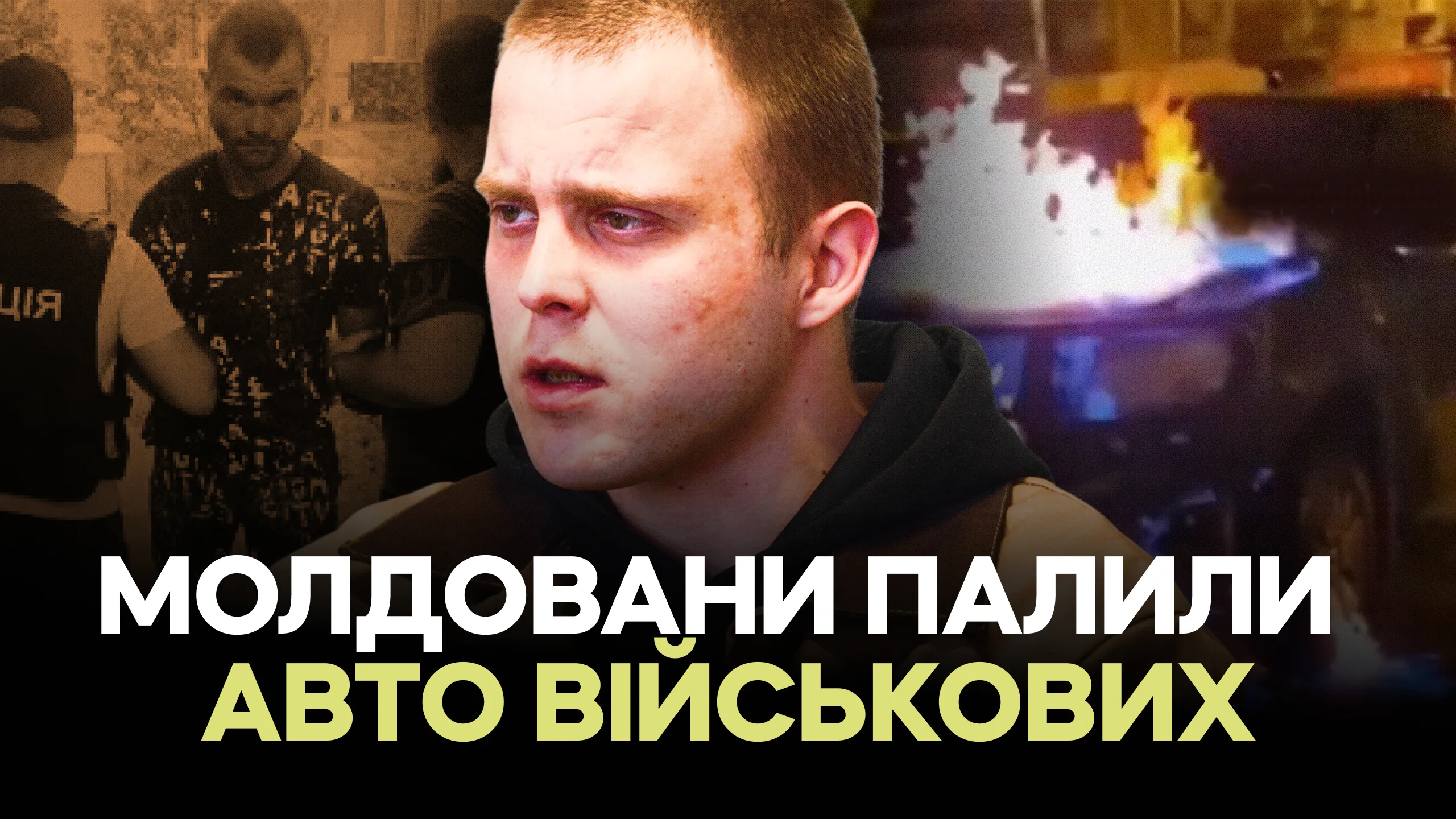 Зображення для публікації 'Обіцяли $300: іноземець приїхав в Україну за завданням Росії'