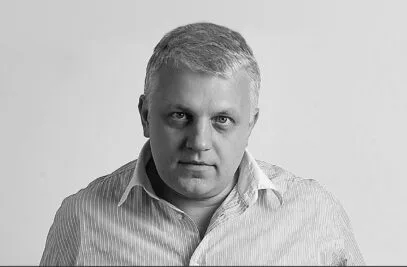 Image for publication 'The Murder of Pavlo'
