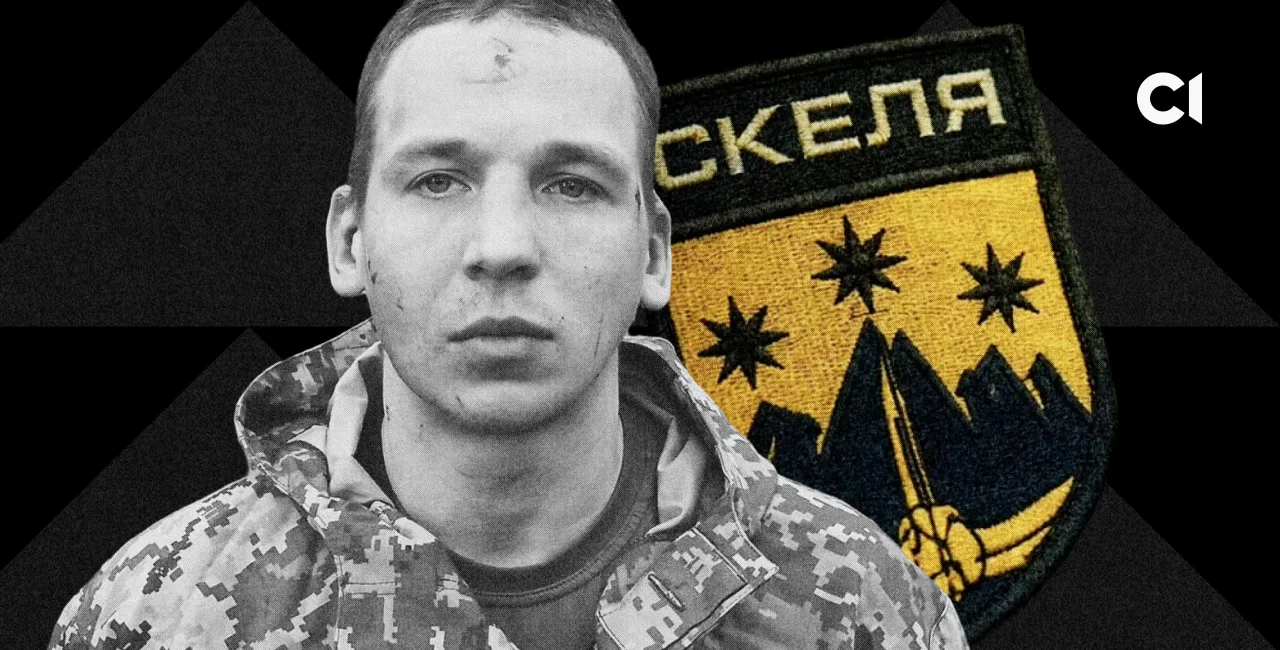 Image for publication '“I heard gunshots, ran out: He was already lying there.’ How Ukraine’s Skelya regiment deals with those who go AWOL'