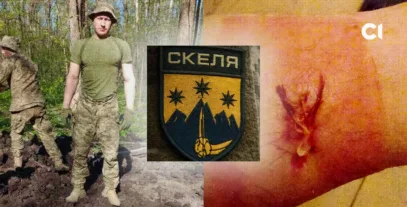 Зображення для публікації 'Стрілянина по військовому «Скелі» з матеріалу «Слідства.Інфо»: ДБР відкрило кримінальне провадження'