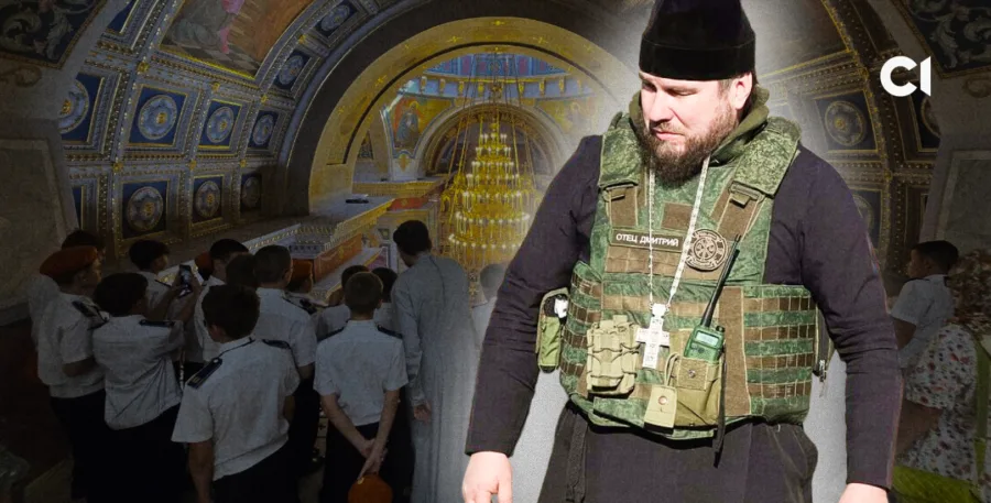 Зображення для публікації 'Дітей з недільної школи змушували плести маскувальні сітки для російських військових — листування проросійського священника РПЦ'