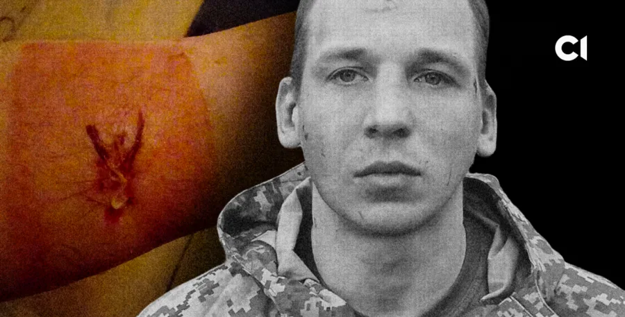 Зображення для публікації 'У «Скелі» відмовилися коментувати описані «Слідством.Інфо» випадки насильства щодо військових у СЗЧ, пославшись на нацбезпеку'