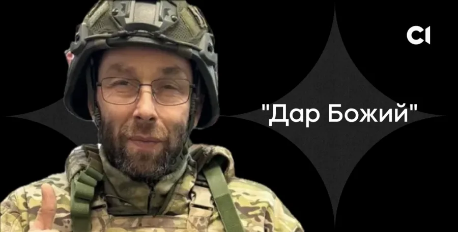 Зображення для публікації '«Штурмовик-жива молитва». Російський військовий з розладом особистості на імʼя Дар Божий загинув на війні з Україною'