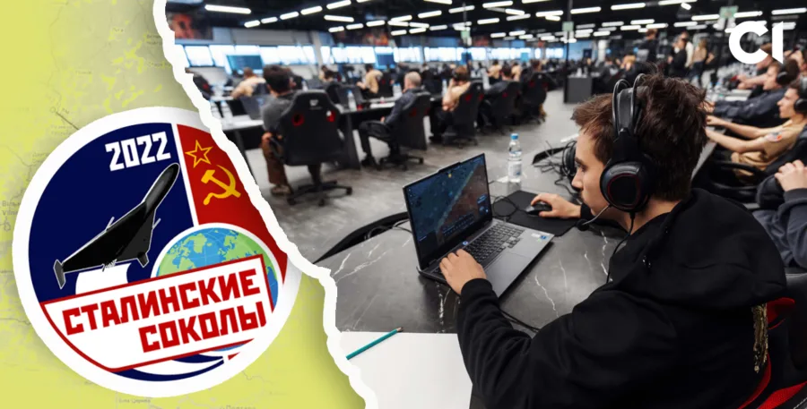 Зображення для публікації 'Після витоку інформації про місце проведення «Дронкону» організатори змінили точку зустрічі учасників. «Слідство.Інфо» ділиться координатами нової локації'