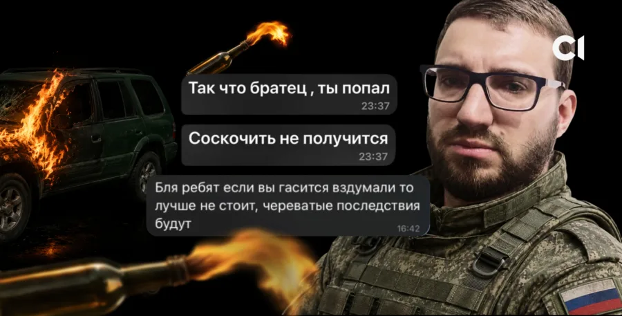 Зображення для публікації 'Справу російського розвідника, який вербував підлітків в Одесі, передали до суду'