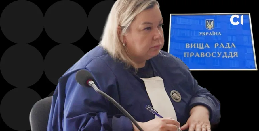 Зображення для публікації '«Вважає себе неупередженою»: судді 4 рази заявляли відвід через спільні вечірки та майно з родичами обвинуваченого, але вона продовжує розглядати справу'