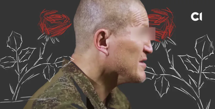 Зображення для публікації '«На день народження я дарував їй червоні троянди»: російського військового вперше судять за зґвалтування українки'