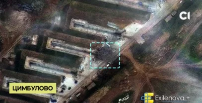 Зображення для публікації 'Українські військові вдарили по пускових установках найбільшого дронопорту, координати якого раніше опублікувало «Слідство.Інфо»'