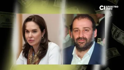 Зображення для публікації 'Гроші на заставу Галущенку передав Тимур Міндіч — прокурор САП'