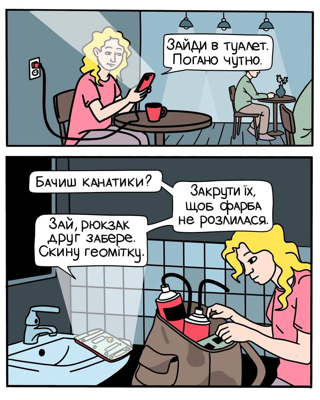 6