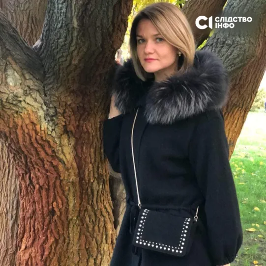 жена Ивана Тимошенко из ОГП Татьяна Тимошенко