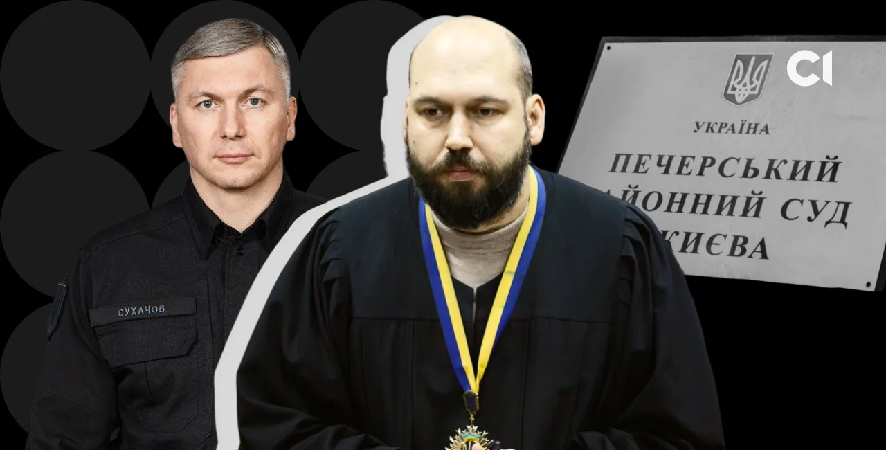 Судові рішення та резонансні розслідування: скасування заборони на публікацію про майно ДБР та угода Пашинського