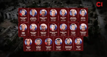 Image for publication 'They Destroyed Chasiv Yar and Are Now Fighting in Kherson Oblast: Slidstvo.Info Identifies All Russian Military Units Involved in the Blockade of Oleshky'