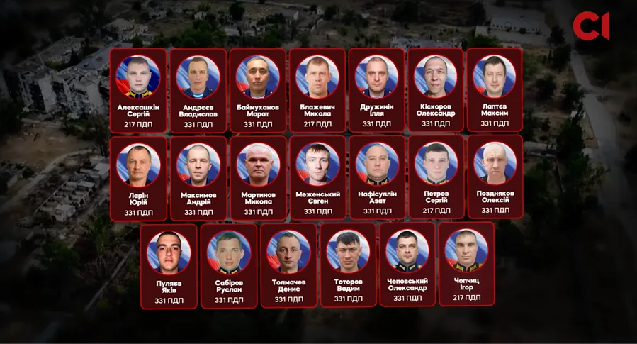 Зображення для публікації 'Знищували Часів Яр, а тепер воюють на Херсонщині: «Слідство.Інфо» встановило всі підрозділи РФ, причетні до блокади Олешок'