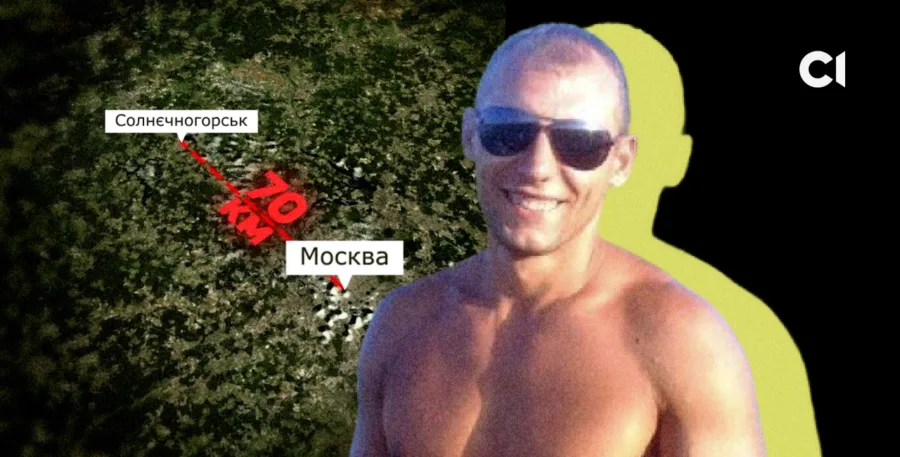 Зображення для публікації 'Спецпризначенця російського підрозділу «Сенеж» після розслідування «Слідства.Інфо» повернули з ротації додому в Росію'