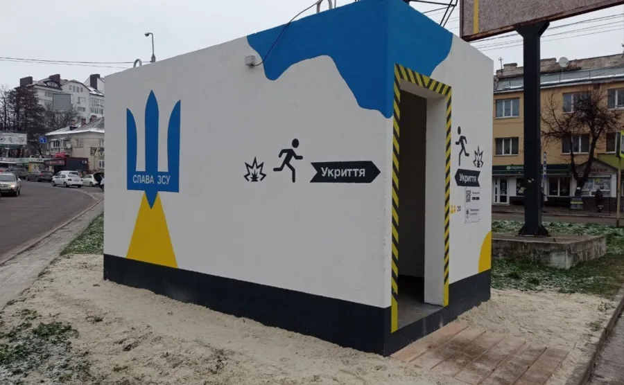 Зображення для публікації 'Замість обіцяних Кличком 50 мобільних укриттів впродовж місяця – Київ закупить лише 14 до кінця року'