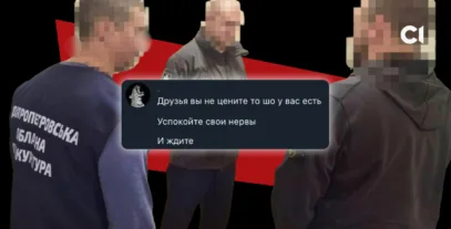 Зображення для публікації 'Номери поліцейських, яких підозрюють у розбої та викраденні $68 000, мають теги «Женя Бандит» і «Шахраї з Дніпра»'