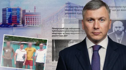 Зображення для публікації 'Квартири за ціною смартфона. Як брат директора ДБР отримав 143 обʼєкти нерухомості від забудовника, якого згодом розслідувало ДБР'